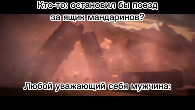 ящик мандаринов | TF2 | мем смотреть онлайн