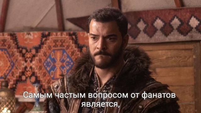 основане осман 165 серия  русская озвучка|kurulus osman YENI SEZON