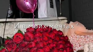 песня 2025