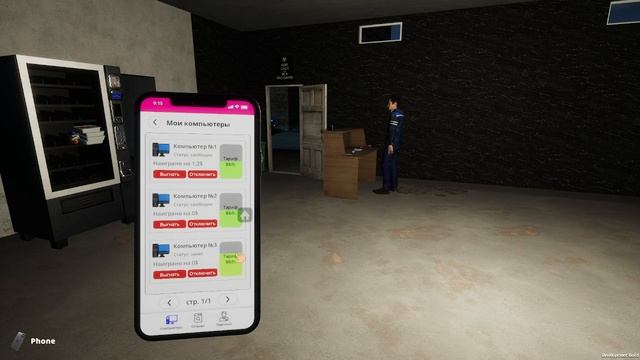 ОТКРЫЛ СВОЙ ИГРОВОЙ КЛУБ смотреть онлайн