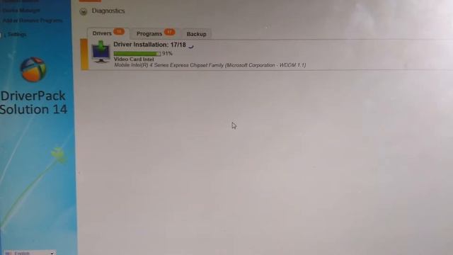 Driver pack PC software solution