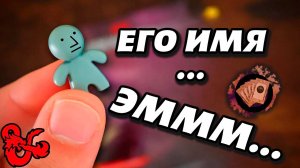 Ваши NPC - ОТСТОЙ. Вот почему. | Перевод и озвучка