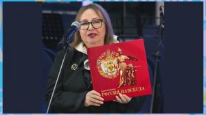 23.01.2025 Презентация книги "Россия навсегда" Галина Ананьина. V Выставка-форум Уникальная Россия.