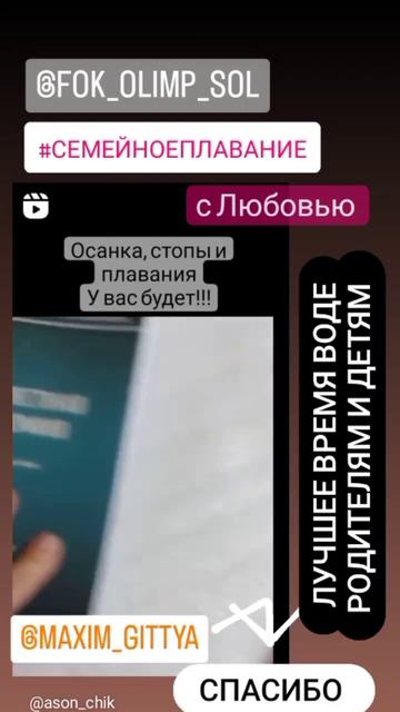 с Любовью всегда интересно смотреть онлайн