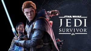 STAR WARS Jedi Survivor#3 Охота на Инквизиторов