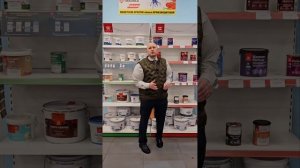 Официальный дилер!