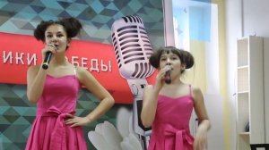 Дуэт "Мелодия"