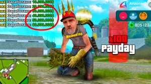 АКЦИЯ Х100 к ЗАРПЛАТЕ на АРИЗОНА РП в GTA SAMP