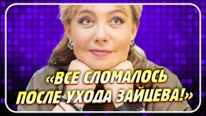 Новости Шоу-Бизнеса ★ Шарапова объяснила, почему ушла из «Модного приговора»