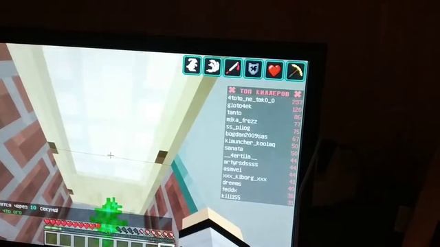 *ОТКРЫЛ 2 КЕЙСА*. ИГРАЮ НА СЕРВЕРЕ LASTMINE смотреть онлайн