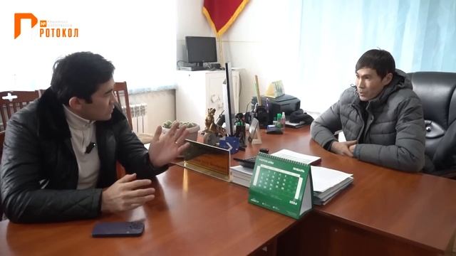 Өз дипломун так билбеген ДИРЕКТОР КОЧКОР району Темирлан Сейитбек уулу ПРОТОКОЛ № смотреть онлайн