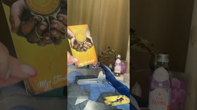 #таро Прогноз на 09.07.2024- день года Собаки. Личный разрушитель у года Дракона #таронакаждыйдень