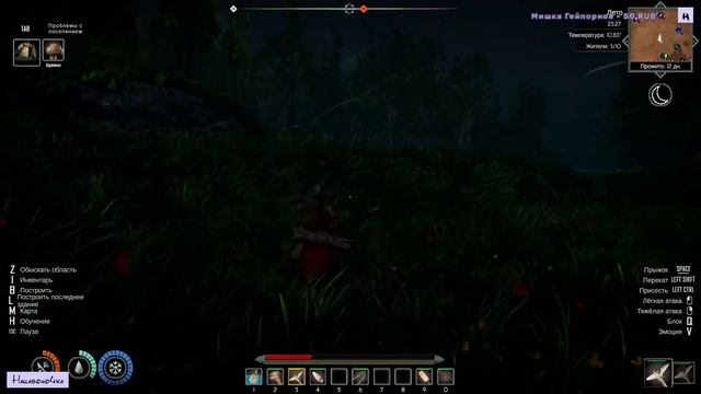 EЩЕ ОДНИМ ГЛАЗКОМ А ПОТОМ ЖДЕМ РЕЛИЗ ▶️ ASKA _ demo смотреть онлайн