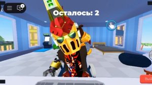 играю в рутуб симулятор в роблоксе