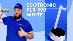 Обзор электрической помпы для воды Ecotronic PLR-590 на аккумуляторе