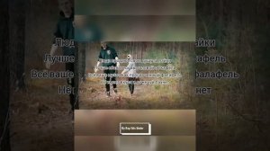 H8.HOOD-Longplay-Текст