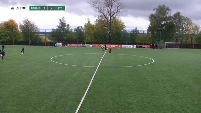 ФК Строгино 2009 - ФК Локомотив 2 2009 смотреть онлайн