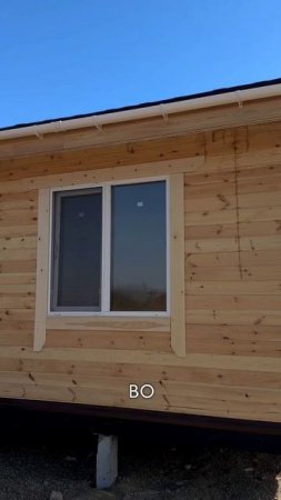 Сдали очередной дом из двойного бруса🏡 в г. Уссурийск для Людмилы