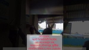 INTELLIGENT SOLAR ENERGY ALERT SECURITY PTZ CAMERA (UNBOXING)@SUB TV