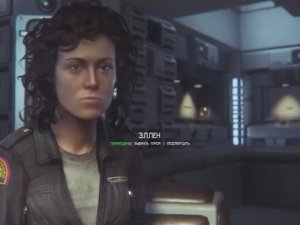 Alien Isolation:DLC-Прохождение за РИПЛИ "НОСТРОМО"Русская Озвучка