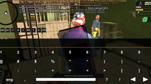 Квашонка рулит