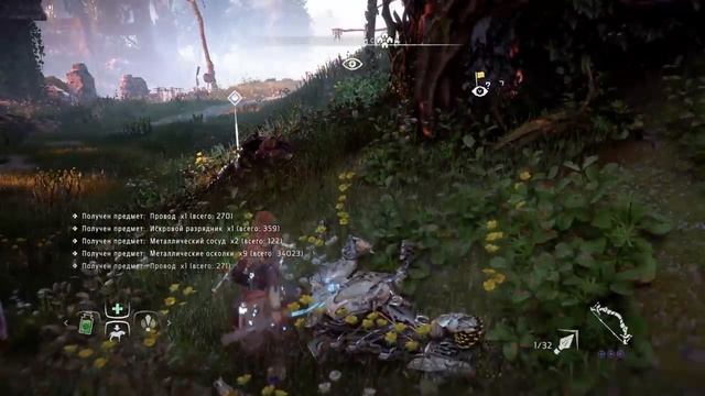 Horaizon zero dawn смотреть онлайн