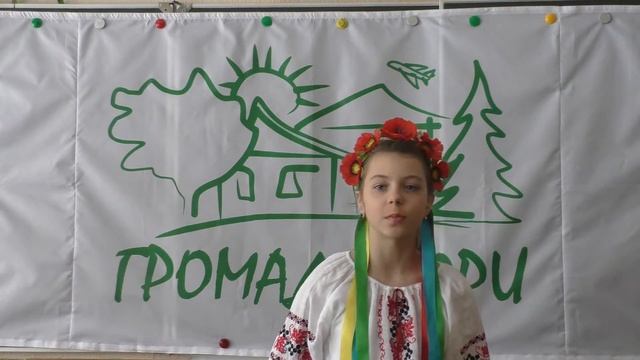 #ГораВечірПоезії Сінцова Олена смотреть онлайн