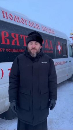 Гуманитарный конвой со священнослужителями едет в Донбасс из Ленобласти