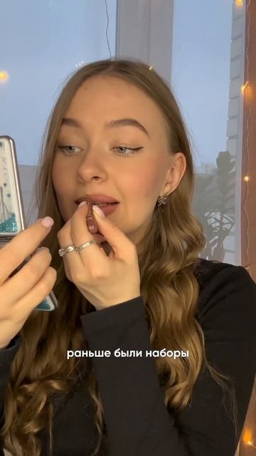 ОБЗОР МОИХ ПОМАД/КАРАНДАШЕЙ🤍#обзор#косметика#бьюти#помада#губы#красота смотреть онлайн