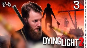 Жуткая больница зомби (Dying Light 2) часть 3