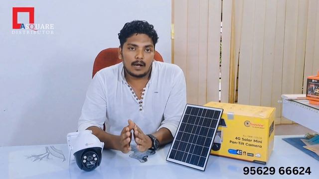 Solar 4G Camera Trueview |  Malayalam | 2023 | latest Video |  4MP Solar Camera #cctv #technology