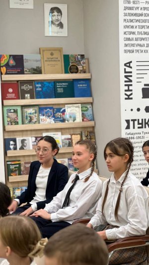 Тамгюл Малика. Конкурс "Живая классика"