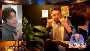 ✅ Учитель вокала: Димаш сломал мне мозг. Реакция из Великобритании. Ikanaide, SUB