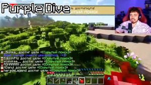 МУЗЫКУ КОТОРУЮ ИСПОЛЬЗУЕТ ЭДИСОН #3
