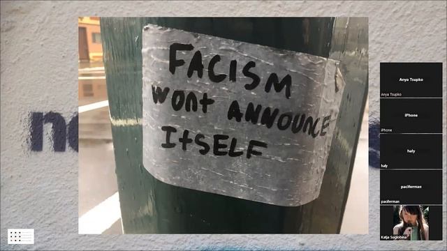 Зображення незгоди: політичні графіті та вуличне мистецтво постсоціалістичного періоду смотреть онлайн