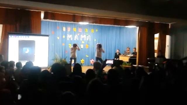 Семиклассники:)