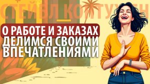КАК НАЧАТЬ СВОЙ БИЗНЕС С НУЛЯ В 2️⃣0️⃣2️⃣5️⃣ | Честный разговор о женском предпринимательстве