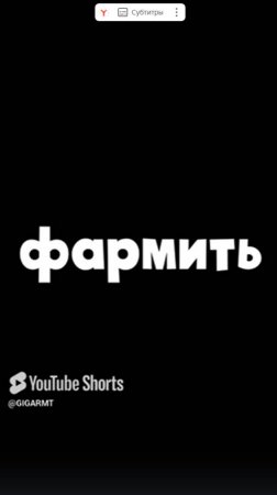 ЧТО ФАРМИТЬ В ПОЕ #shorts #фарм #farm #poe #LegacyOfPhrecia