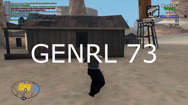 СЛИВ 150 GENRL SAMP смотреть онлайн