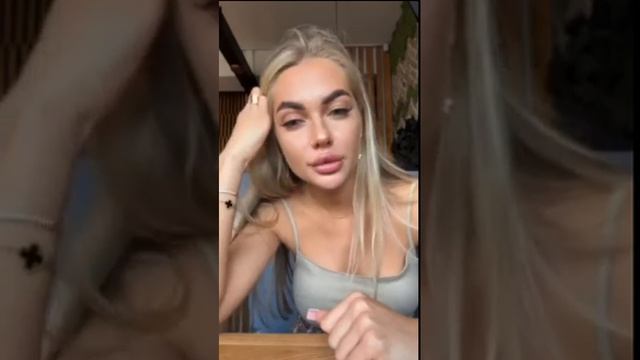 Катя Скалон в прямом эфире 13.06.2024.