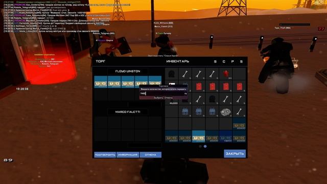 -2 милиарда (Феникс ты просто топ) смотреть онлайн