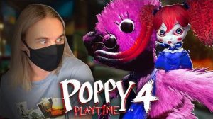 НАШЁЛ УБЕЖИЩЕ! Poppy playtime 4