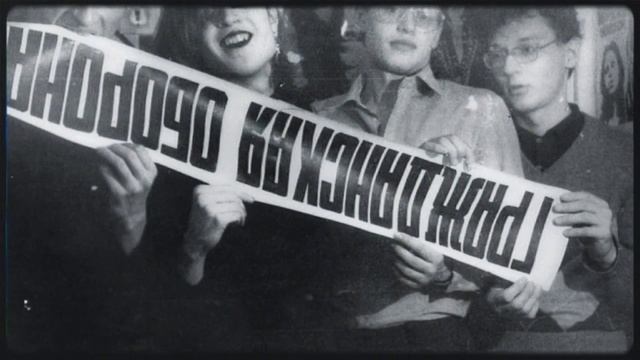 "Оптимизм" – История альбома Г.О | + оценка любимых песен