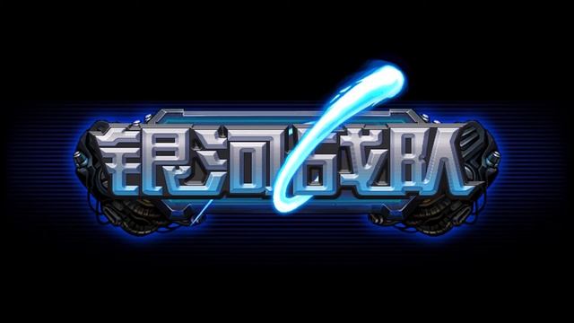 Main Menu - Salamander (Remake) Music - Extended смотреть онлайн