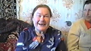 Свадьба 1999 (часть1.)