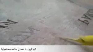 Мерасад рузе ки моро марг меҳмон мешавад