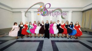 «Хорошие девчата» - Хор Петербургского метрополитена