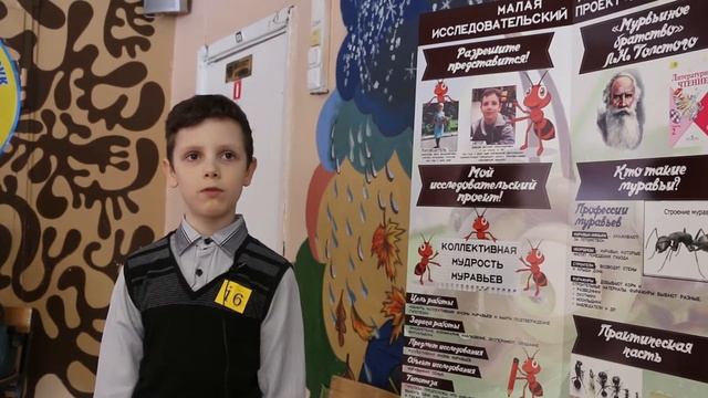 Фильм Эврика 2018 лицей смотреть онлайн