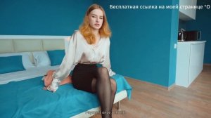 Diana Rider - Все мои любимые продукты