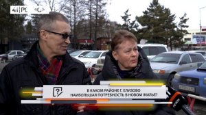 В Елизовском районе построено 7 многоквартирных домов. Достаточно ли новостроек на Камчатке?